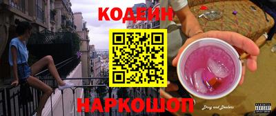 mdma Татарск