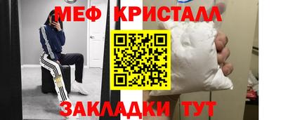 прущая мука Тверь