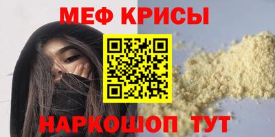 прущая мука Тверь