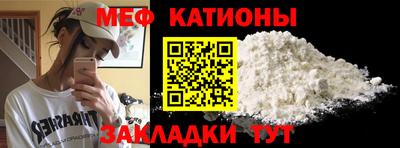 PSILOCYBIN Старая Купавна