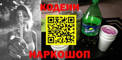 mdma Татарск