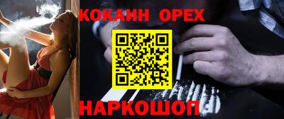 бутик Тара