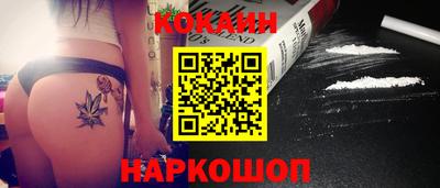 mdma Татарск