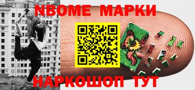 прущая мука Тверь