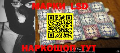 mdma Татарск