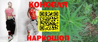 бутик Тара