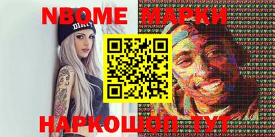 mdma Татарск