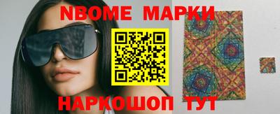 прущая мука Тверь