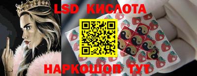 бутик Тара