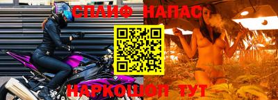 mdma Татарск
