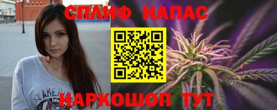 mdma Татарск
