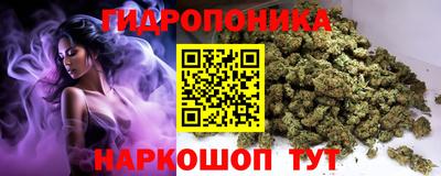 mdma Татарск