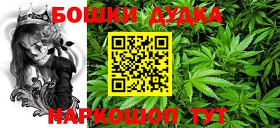 прущая мука Тверь