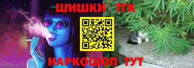 mdma Татарск