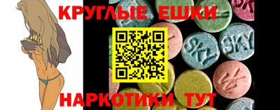 прущая мука Тверь