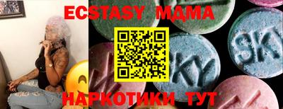 бутик Тара