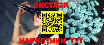 прущая мука Тверь