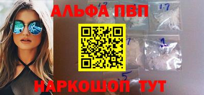 бутик Тара