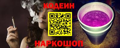 mdma Татарск