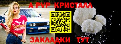 прущая мука Тверь
