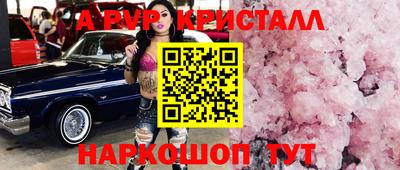 бутик Тара
