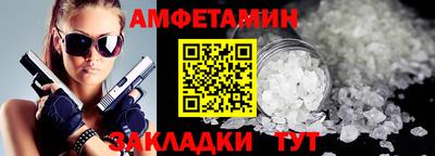 mdma Татарск