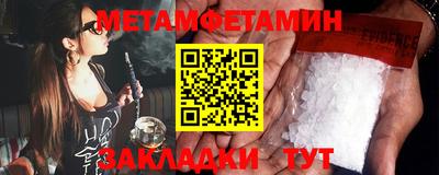 бутик Тара