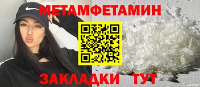прущая мука Тверь