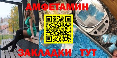 прущая мука Тверь