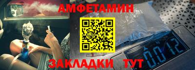 бутик Тара