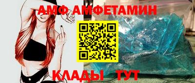 прущая мука Тверь