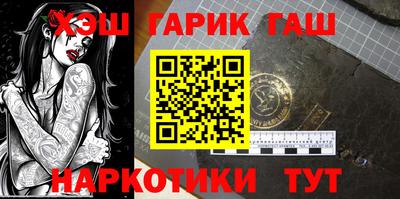бутик Тара