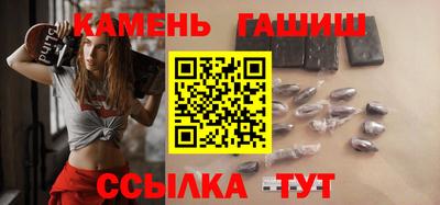 mdma Татарск