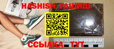 прущая мука Тверь