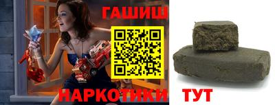 mdma Татарск
