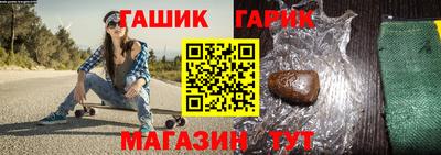 прущая мука Тверь