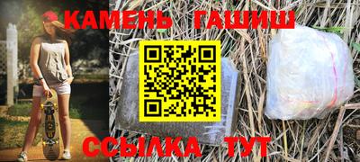 прущая мука Тверь