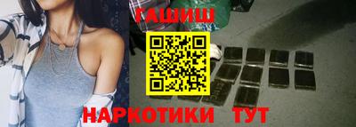 бутик Тара