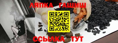 mdma Татарск