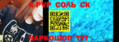 mdma Татарск