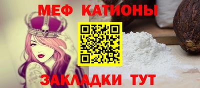 прущая мука Тверь